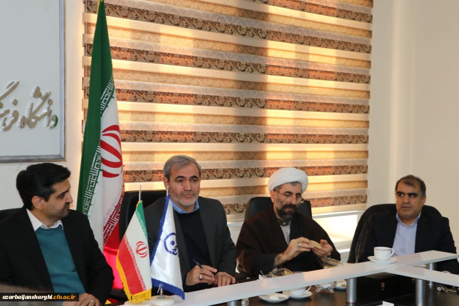 جلسه رفع کمبود فضاهای آموزشی، رفاهی و فرهنگی دانشگاه فرهنگیان  استان  با حضور مدیر کل آموزش وپرورش آذربایجان شرقی 
 10