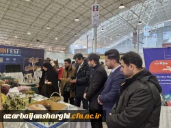 لزوم مجهز شدن معلمان به تکنولوژِی روز برای انتقال بهتر مفاهیم 2