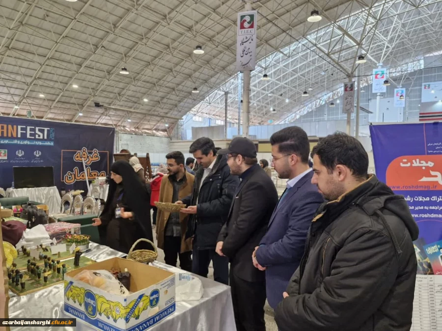 لزوم مجهز شدن معلمان به تکنولوژِی روز برای انتقال بهتر مفاهیم 2