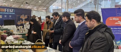 دکتر احمدی در  بازدید از دستاوردهای علمی و پژوهشی دانشجومعلمان در نمایشگاه بین المللی تبریز عنوان کرد:

لزوم مجهز شدن معلمان به تکنولوژِی روز برای انتقال بهتر مفاهیم