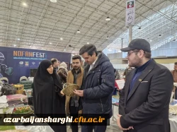 لزوم مجهز شدن معلمان به تکنولوژِی روز برای انتقال بهتر مفاهیم 6