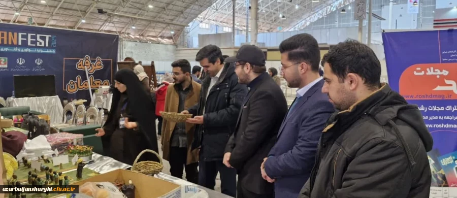 لزوم مجهز شدن معلمان به تکنولوژِی روز برای انتقال بهتر مفاهیم 7