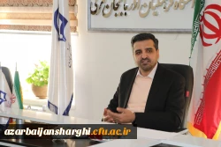 برگزاری جلسه یاوران رسانه دانشگاه فرهنگیان استان آذربایجان شرقی  3