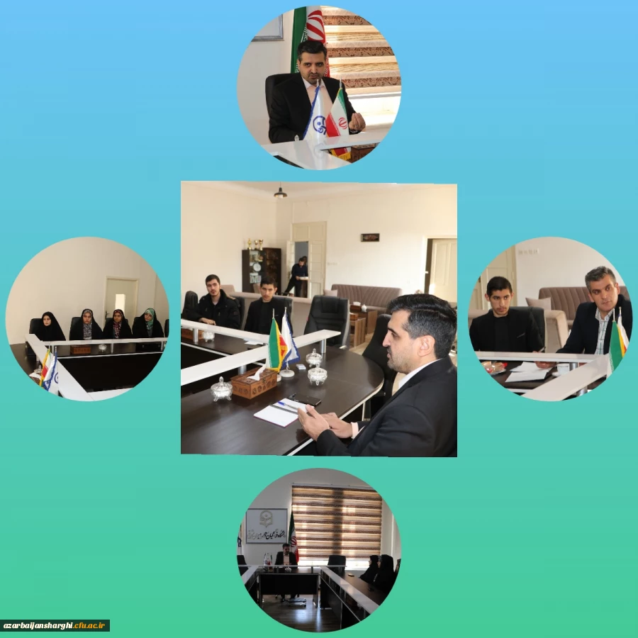 برگزاری جلسه یاوران رسانه دانشگاه فرهنگیان استان آذربایجان شرقی  9