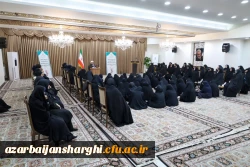 دیدار بانوان دانشگاهی استان با نماینده ولی فقیه در آذربایجان شرقی به مناسبت روز زن 4