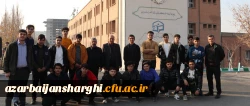 بازدید دانش آموزان مجتمع آموزشی سما واحد بناب از دانشگاه فرهنگیان آذربایجان شرقی  2