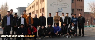 به همت روابط عمومی دانشگاه فرهنگیان استان صورت گرفت

بازدید دانش آموزان مجتمع آموزشی سما واحد بناب از دانشگاه فرهنگیان آذربایجان شرقی 