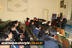 بازدید دانش آموزان مجتمع آموزشی سما واحد بناب از دانشگاه فرهنگیان آذربایجان شرقی  8