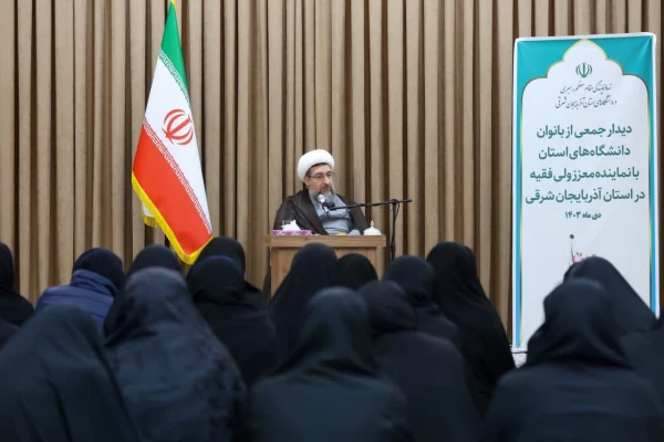 دیدار بانوان فرهیخته دانشگاههای آذربایجان شرقی با نماینده ولی فقیه در استان 6