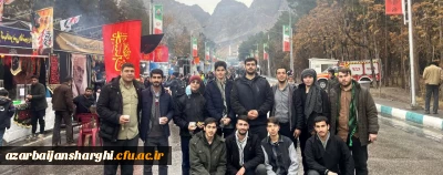 روابط عمومی دانشگاه  فرهنگیان استان آذربایجان شرقی خبر داد:

اعزام دانشجویان دانشگاه فرهنگیان  آذربایجان شرقی به اردوی راهیان مقاومت کرمان

