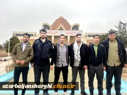 اعزام دانشجویان دانشگاه فرهنگیان  آذربایجان شرقی به اردوی راهیان مقاومت کرمان

 9