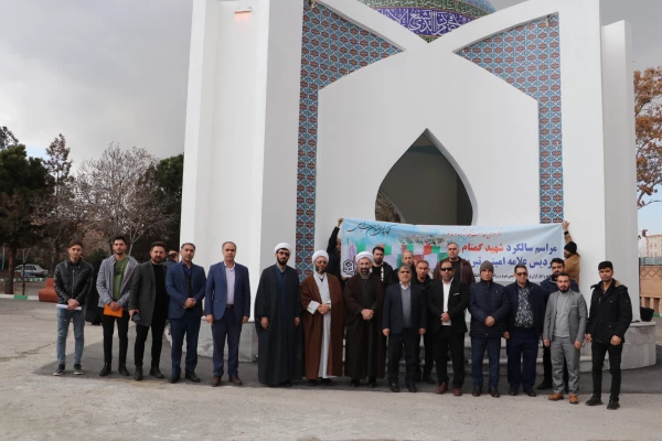 آیین دومین سالگرد شهید گمنام پردیس علامه امینی تبریز 3