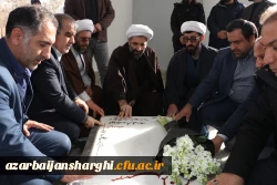 آیین دومین سالگرد شهید گمنام پردیس علامه امینی تبریز 5