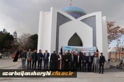 آیین دومین سالگرد شهید گمنام پردیس علامه امینی تبریز 6