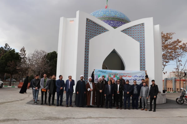 آیین دومین سالگرد شهید گمنام پردیس علامه امینی تبریز 6