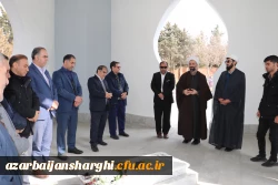 آیین دومین سالگرد شهید گمنام پردیس علامه امینی تبریز 8