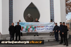 آیین دومین سالگرد شهید گمنام پردیس علامه امینی تبریز 8