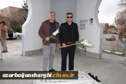 آیین دومین سالگرد شهید گمنام پردیس علامه امینی تبریز 13