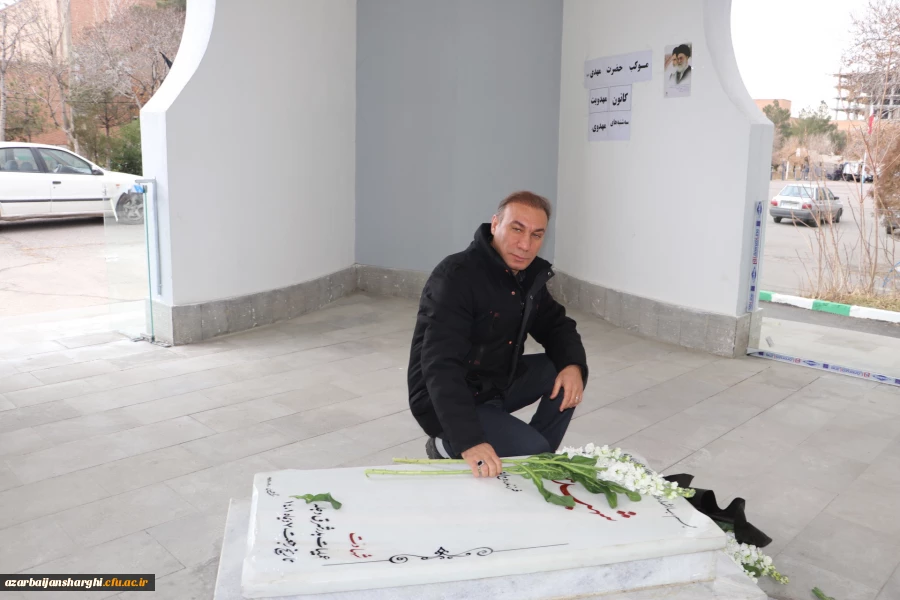 آیین دومین سالگرد شهید گمنام پردیس علامه امینی تبریز 14