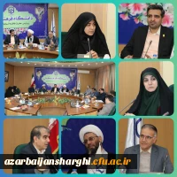 برگزاری شورای فرهنگی اجتماعی دانشگاه فرهنگیان آذربایجان شرقی  3