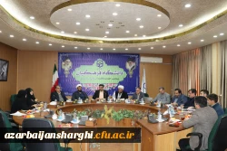 برگزاری شورای فرهنگی اجتماعی دانشگاه فرهنگیان آذربایجان شرقی  10