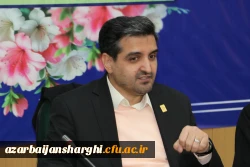 برگزاری شورای فرهنگی اجتماعی دانشگاه فرهنگیان آذربایجان شرقی  11