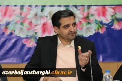 برگزاری شورای فرهنگی اجتماعی دانشگاه فرهنگیان آذربایجان شرقی  21