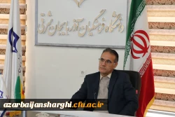 جلسه ویدیو کنفراس شورای انضباطی دانشگاه  فرهنگیان  استان آذربایجان شرقی 4