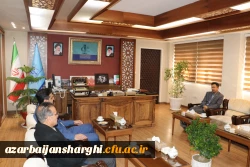 نشست رئیس دانشگاه فرهنگیان تبریز با رئیس دانشگاه مادر استان  آذربایجان شرقی 11