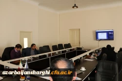 جلسه ویدیو کنفراس شورای انضباطی دانشگاه  فرهنگیان  استان آذربایجان شرقی 6