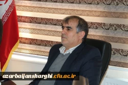 جلسه ویدیو کنفراس شورای انضباطی دانشگاه  فرهنگیان  استان آذربایجان شرقی 14