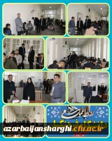 بازدید رئیس دانشگاه فرهنگیان آذربایجان شرقی در اولین روز برگزاری امتحانات پایان ترم
 2