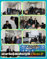 بازدید رئیس دانشگاه فرهنگیان آذربایجان شرقی در اولین روز برگزاری امتحانات پایان ترم
 3