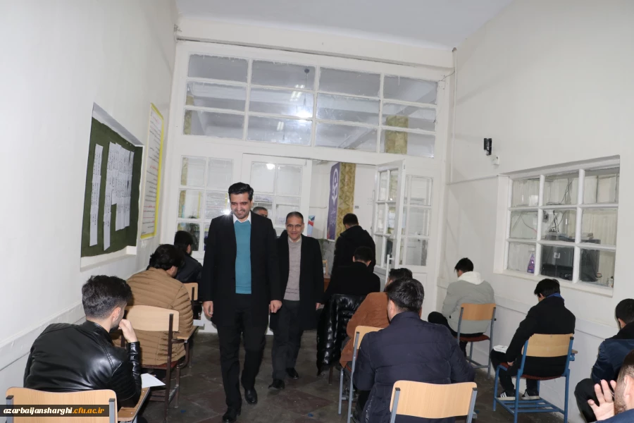 بازدید رئیس دانشگاه فرهنگیان آذربایجان شرقی در اولین روز برگزاری امتحانات پایان ترم
 2