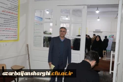 بازدید رئیس دانشگاه فرهنگیان آذربایجان شرقی در اولین روز برگزاری امتحانات پایان ترم
 6