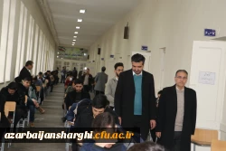 بازدید رئیس دانشگاه فرهنگیان آذربایجان شرقی در اولین روز برگزاری امتحانات پایان ترم
 7
