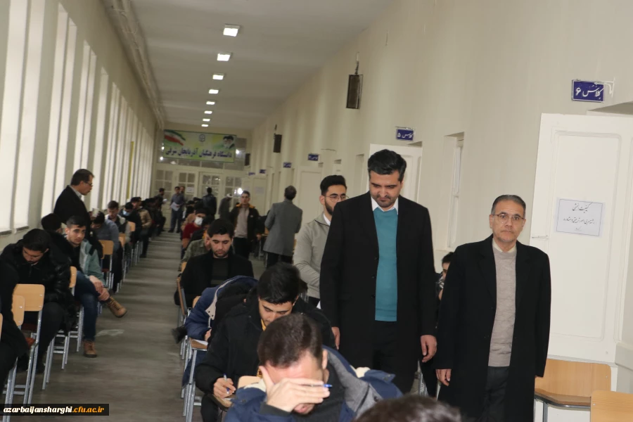بازدید رئیس دانشگاه فرهنگیان آذربایجان شرقی در اولین روز برگزاری امتحانات پایان ترم
 7