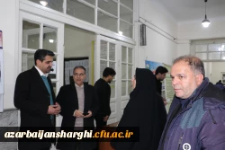 بازدید رئیس دانشگاه فرهنگیان آذربایجان شرقی در اولین روز برگزاری امتحانات پایان ترم
 8