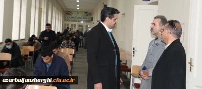 روابط عمومی دانشگاه فرهنگیان استان خبر داد :

بازدید رئیس دانشگاه فرهنگیان آذربایجان شرقی در اولین روز برگزاری امتحانات پایان ترم

