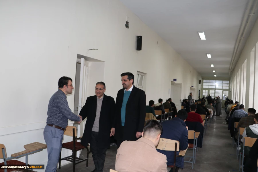 بازدید رئیس دانشگاه فرهنگیان آذربایجان شرقی در اولین روز برگزاری امتحانات پایان ترم
 3