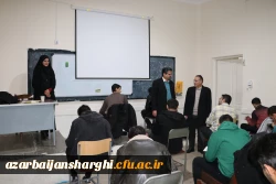 بازدید رئیس دانشگاه فرهنگیان آذربایجان شرقی در اولین روز برگزاری امتحانات پایان ترم
 4