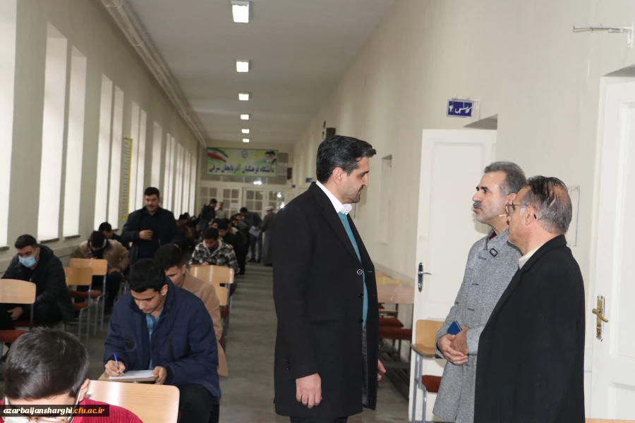 بازدید رئیس دانشگاه فرهنگیان آذربایجان شرقی در اولین روز برگزاری امتحانات پایان ترم
 11