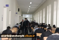 بازدید رئیس دانشگاه فرهنگیان آذربایجان شرقی در اولین روز برگزاری امتحانات پایان ترم
 16