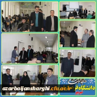 بازدید رئیس دانشگاه فرهنگیان آذربایجان شرقی در اولین روز برگزاری امتحانات پایان ترم
 17
