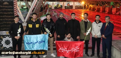 جشن دیدار با پدران آسمانی همزمان با شب میلاد باسعادت حضرت علی(ع) در وادی رحمت تبریز و شهدای گمنام دانشگاه 