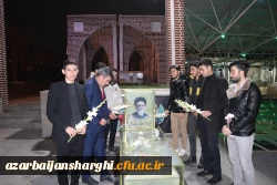 جشن دیدار با پدران آسمانی همزمان با شب میلاد باسعادت حضرت علی(ع) در وادی رحمت تبریز و شهدای گمنام دانشگاه  3