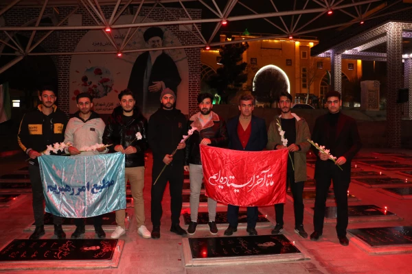 جشن دیدار با پدران آسمانی همزمان با شب میلاد باسعادت حضرت علی(ع) در وادی رحمت تبریز و شهدای گمنام دانشگاه  4