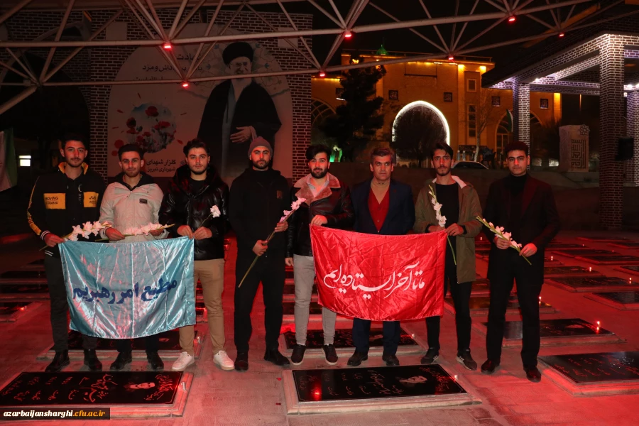 جشن دیدار با پدران آسمانی همزمان با شب میلاد باسعادت حضرت علی(ع) در وادی رحمت تبریز و شهدای گمنام دانشگاه  4