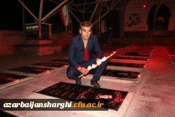 جشن دیدار با پدران آسمانی همزمان با شب میلاد باسعادت حضرت علی(ع) در وادی رحمت تبریز و شهدای گمنام دانشگاه  5