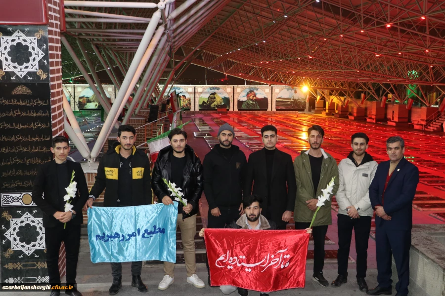 جشن دیدار با پدران آسمانی همزمان با شب میلاد باسعادت حضرت علی(ع) در وادی رحمت تبریز و شهدای گمنام دانشگاه  5